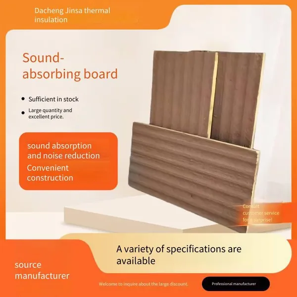 Aging-resistant Elevator Shaft Sound-absorbing Board, Embossed Shaft Soundproof Cotton, Sound Insulation and Noise Reduction, Not Easy to Deform photo-3