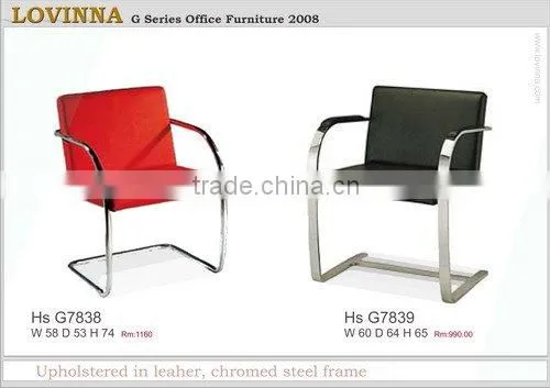 Leather Chair