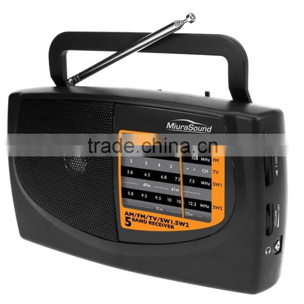 Direct Factory Item FM LW SW Mental Antenna Radio photo-2