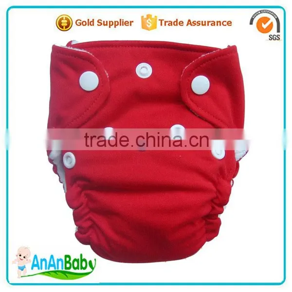 AnAnBaby Unique AIO Newborn Cloth Diapers Wholesale China photo-6