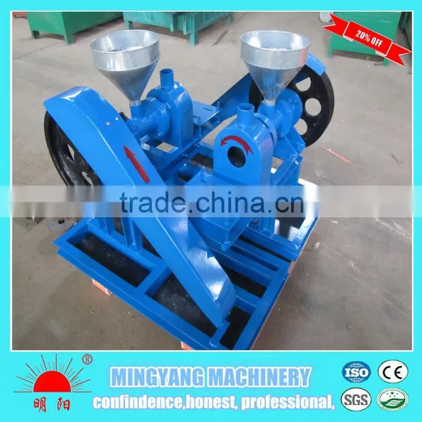Best Price Screw Type 5.5kw Animal Feed Pellet Making Machine With Factory Price