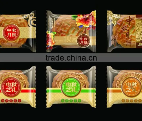 Moon Cakes Packaging Equipment Wholesale and Price photo-3