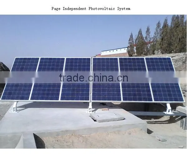 SEGIS, Solar Gird-connected PV System photo-5