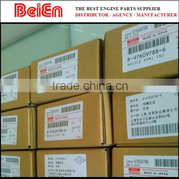 4HK1(700P) Fuel Injector 8976097886/8976097883 / DENSO 095000-6360 photo-4