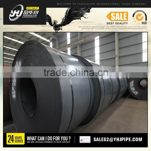 Cold Rolled Steel/hot Rolled Alloy Steel Round Bar/cold Rolled Steel Coils Jsc270c photo-3