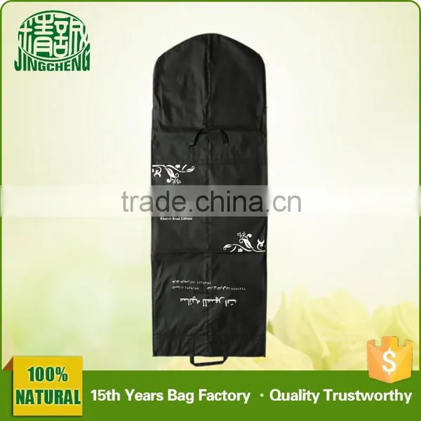 Cheap Price Garment Bag of Nonwoven PVC Material photo-5