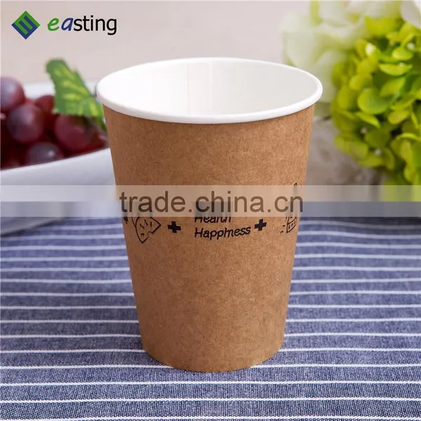 Double Wall Coffee Paper Cup Wrapped in a Layer of Kraft Paper photo-6