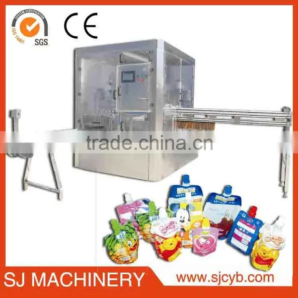 Spout Pouch Filling Machine/pouch Filling Capping Machine/price Filling Packing Machine photo-2