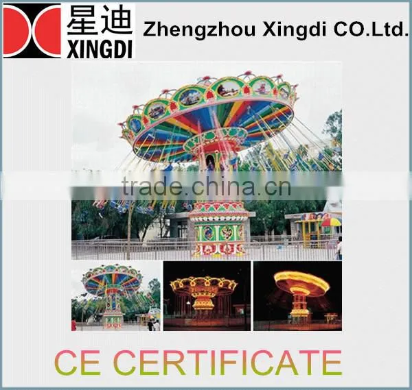 Hot Selling Amusement Kiddie Flying Chair Rides photo-6
