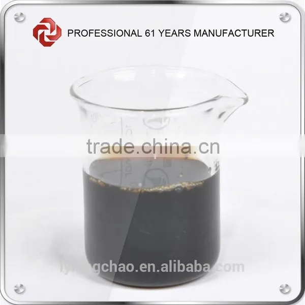 Protein Foam Concentrate Factory photo-2