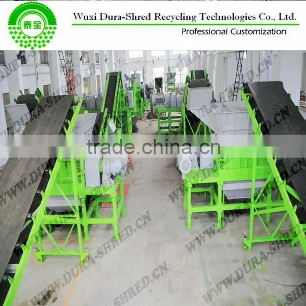 Double Shaft Shredder Machine for Rubber Chips photo-2