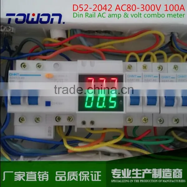 Din Rail Ammeter Voltmeter Dual Dipaly AC80-300V AC0.1-99.9A Amp Volt Combo Meter photo-6