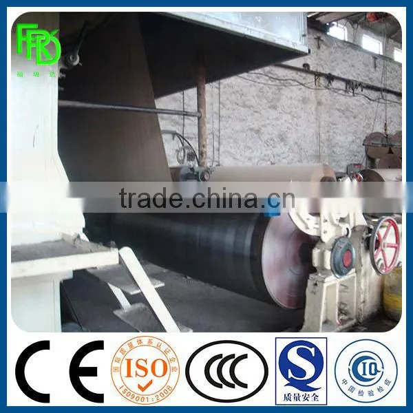 20t / Day Kraft Paper Machine photo-3