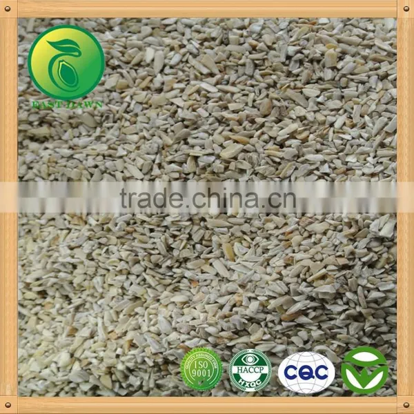 100% Broken Sunflower Kernels for Birds