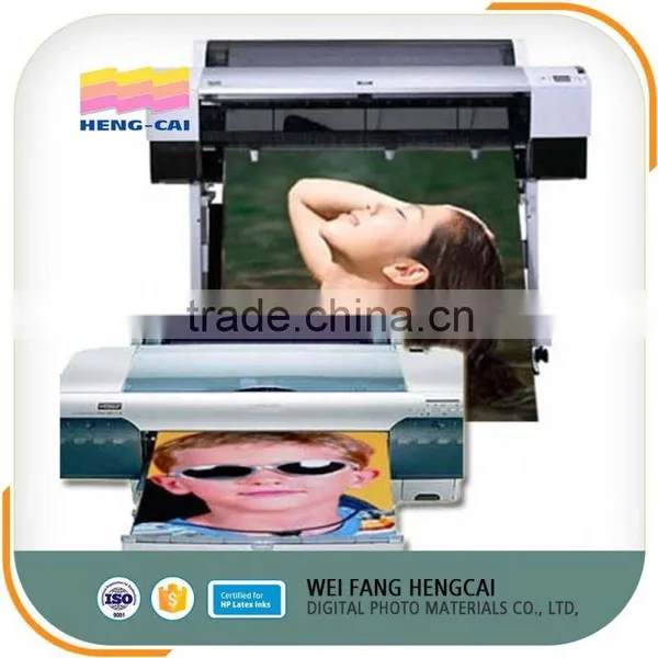 Waterproof Professional Pigment Dye Sticker Photo Paper photo-6
