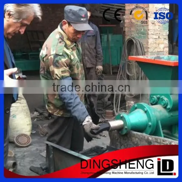 Industrial Charcoal Briquette Machine