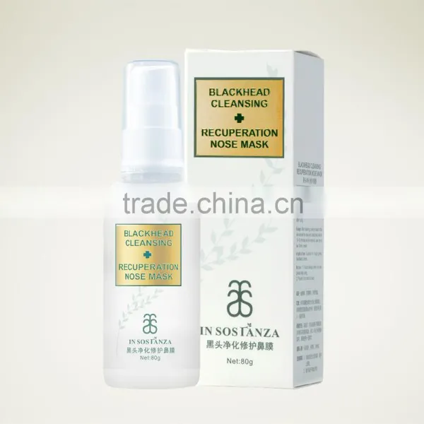 Anti-blackhead Nose Mask For Nose Care Blackhead Remover photo-3