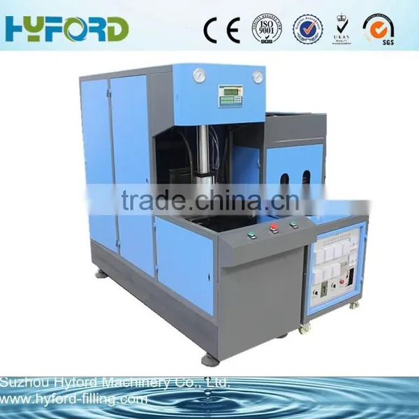 Two Cavity Semi Automatic Blow Moulding Machine With Factory Price