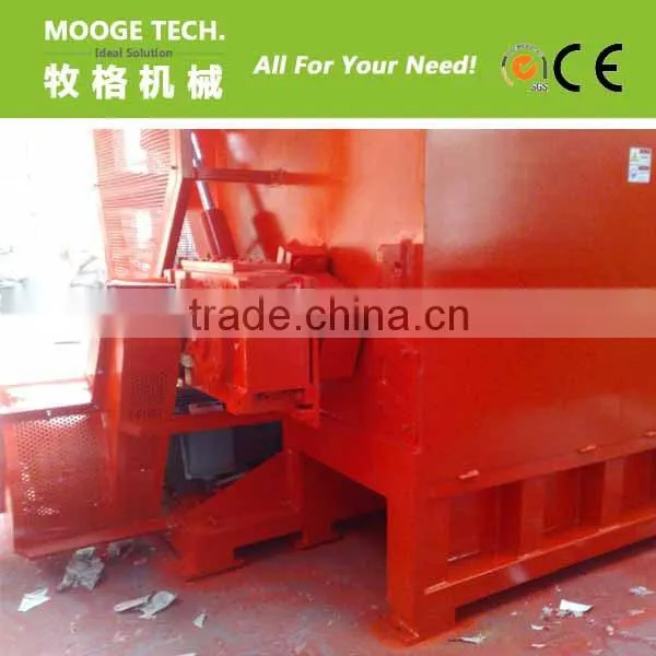 Agricultural Film Shredder Machine photo-3