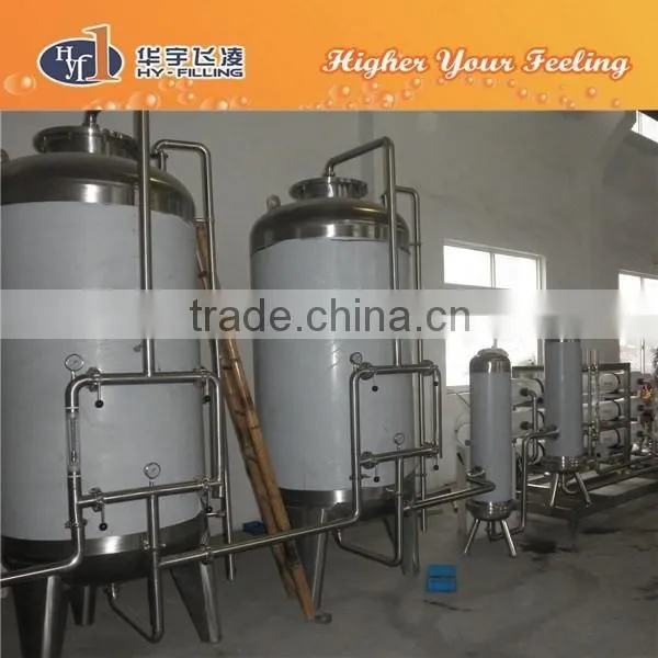 HY-Filling High Quality Water Tanks for Water Storage Quality Choice photo-2