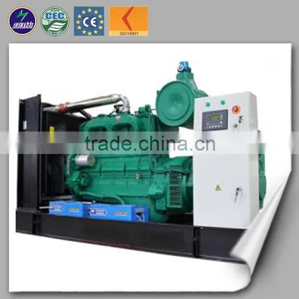 China Manufacture Supply Coke Oven Gas Generator/coke Oven Geneset Water Cooled photo-2