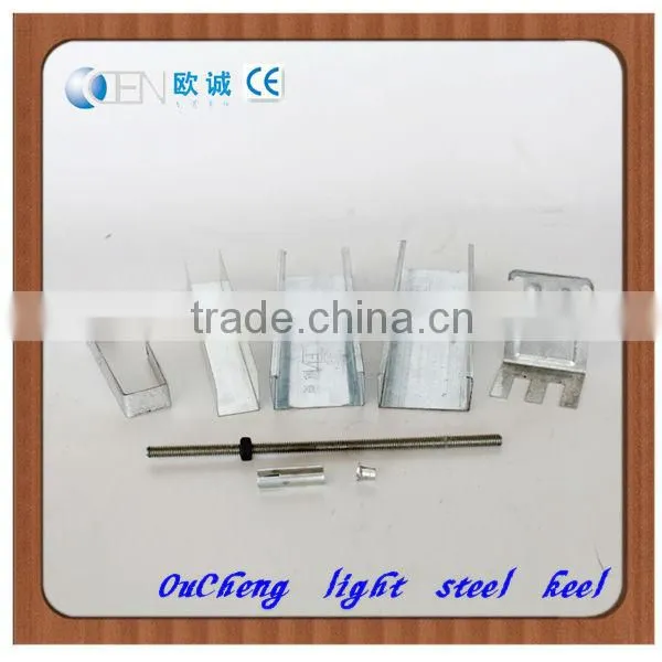 China Supplier Cheap Galvalume Ceiling Grid by Ou-cheng photo-2