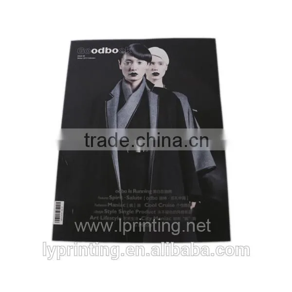 Cheap Color Magazine Printing Good Quality photo-3