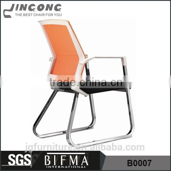 Meeting Office Chair Fabric,most Comfortable Computer Chair,best Office Furniture