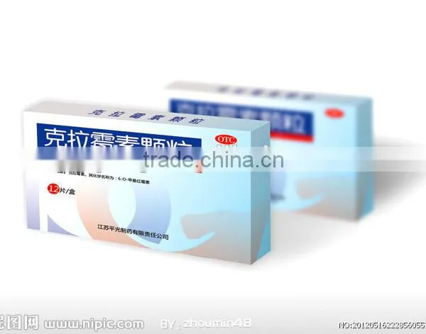 Automatic Cartoning Machine(XWZ-120 ) photo-6