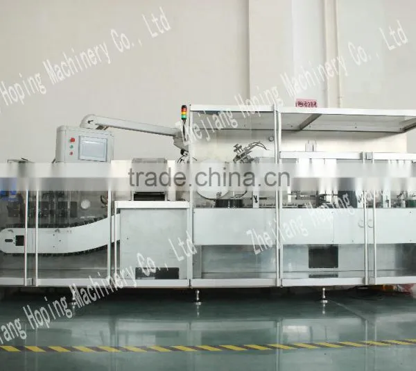 High Speed Automatic Carton Package Machine ( XWZ-220) Quality Choice
