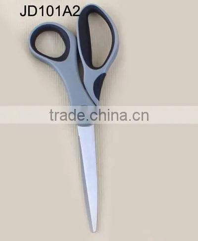 Precision Ultra Edge Scissors, Sewing / Craft Scissors, 8 Inch, Gray / Black