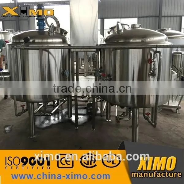 Beer Mashing Kettle Lauter Tun for Home Brewery System photo-2