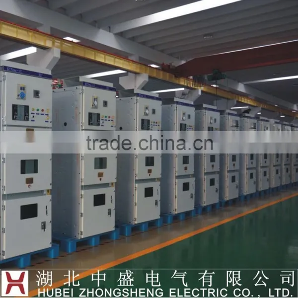MV switchgear