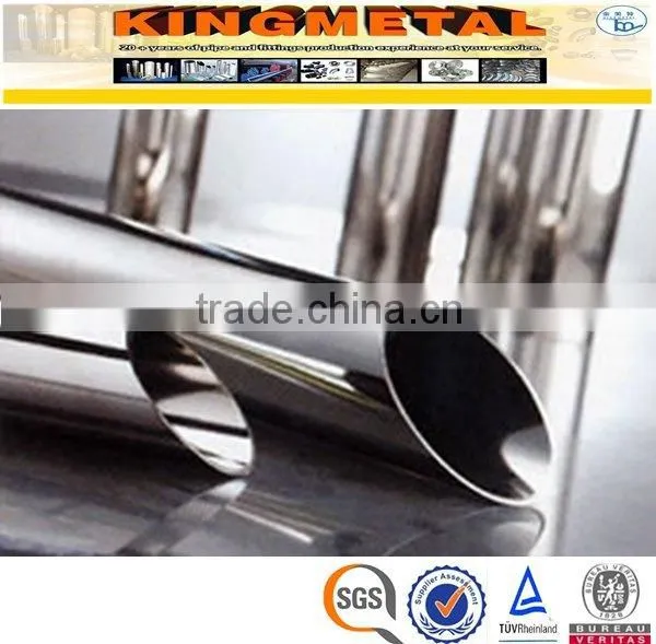 ASTM A312 SS 410 Stainless Steel Pipe Price Per KG photo-3