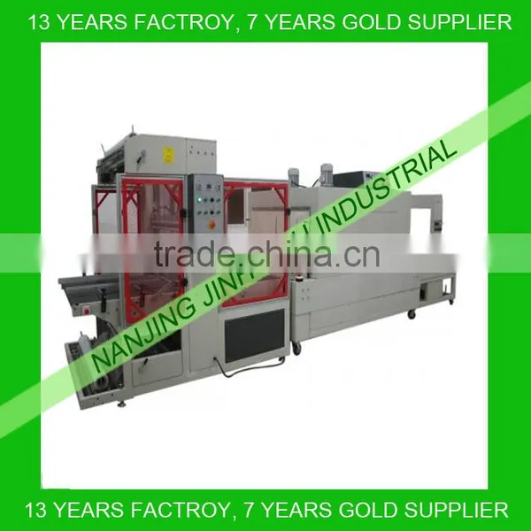 Fully automatic sleeve wrapper machine