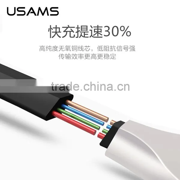 USAMS U-Strength Series 5V 2A Date Charging Cable For Micro USB Smart Phone photo-5