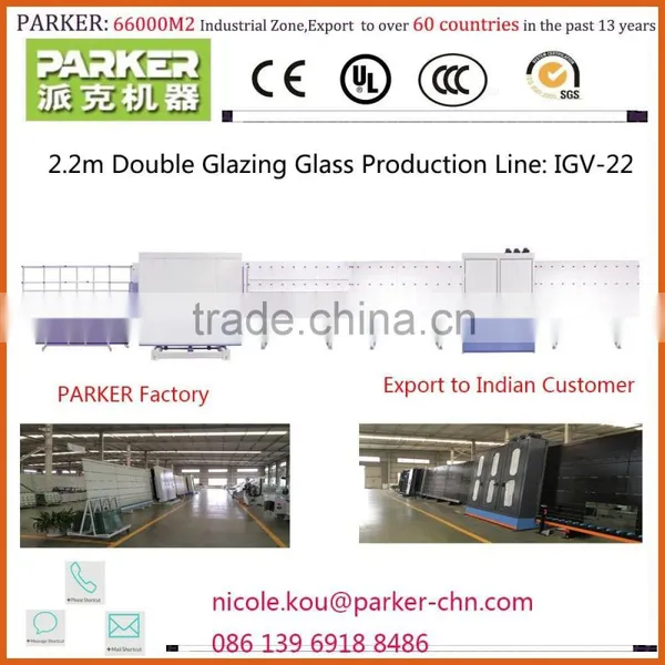 Insulated Glass Production Machine,insulating Glass Machine