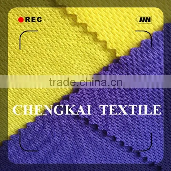 Sport Clothing Fabric Mesh Knitted Fabric China Supplier