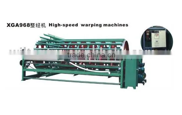 HY-988 Type High Speed Warping Machine With Clean photo-2