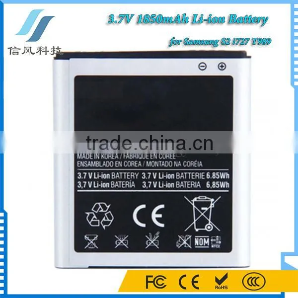 Mobile Battery for Samsung S2 I727 T989 Battery 3.7V 1850mAh photo-2