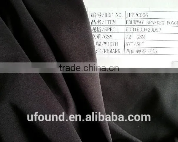 Weft Spandex 300T POLY PONGEE