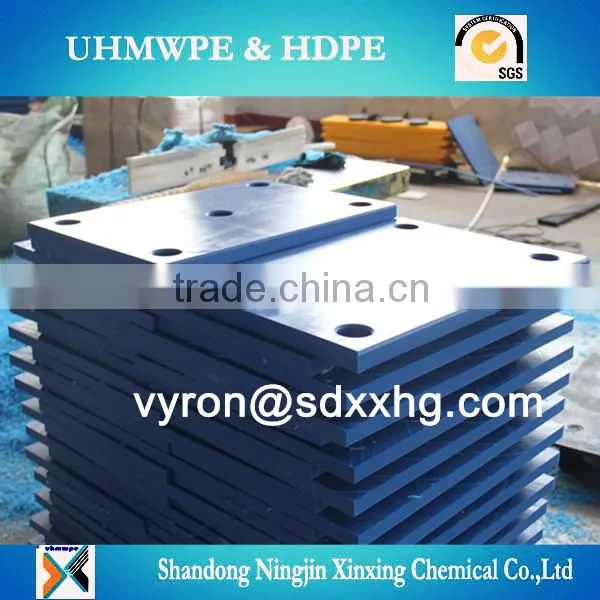 UHMWPE High Density Polyethylene Extruded Sheet for Marine Fender Pad/