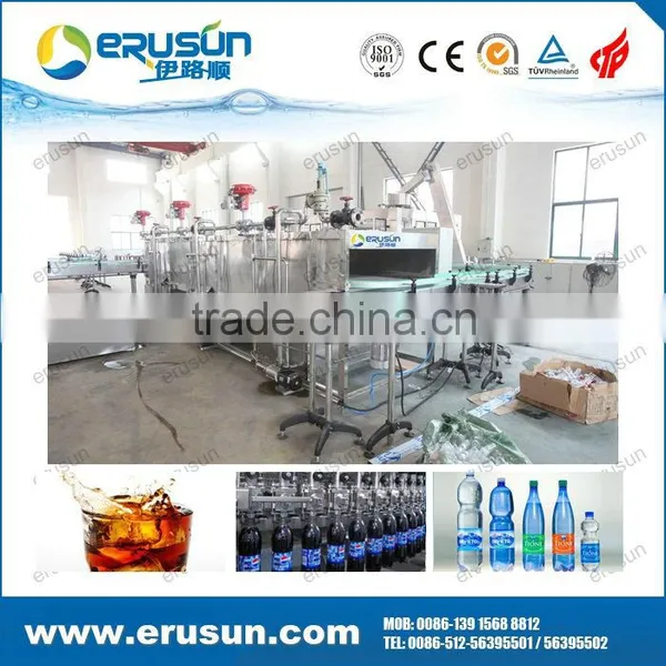 WPJ-6000 Carbonated Soft Drinks Spray Bottle Warmer photo-5