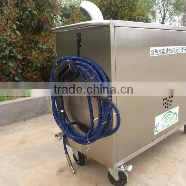 High-quality Car Wash Steam Cleaner photo-2