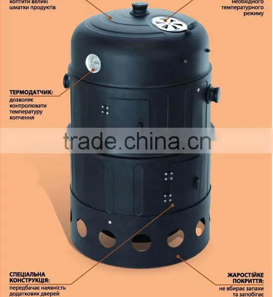 16-24inch Japanese Grill Barrel Smoker photo-5