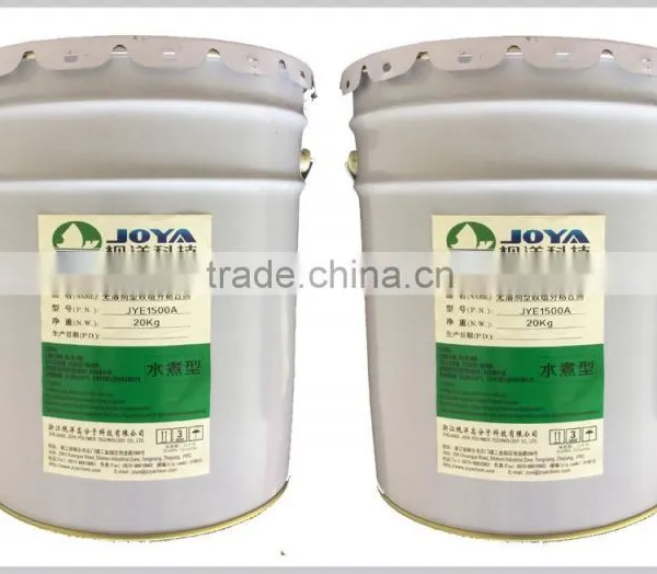 Solvent Free Polyurethane Adhesive for Flexible Laminating photo-3