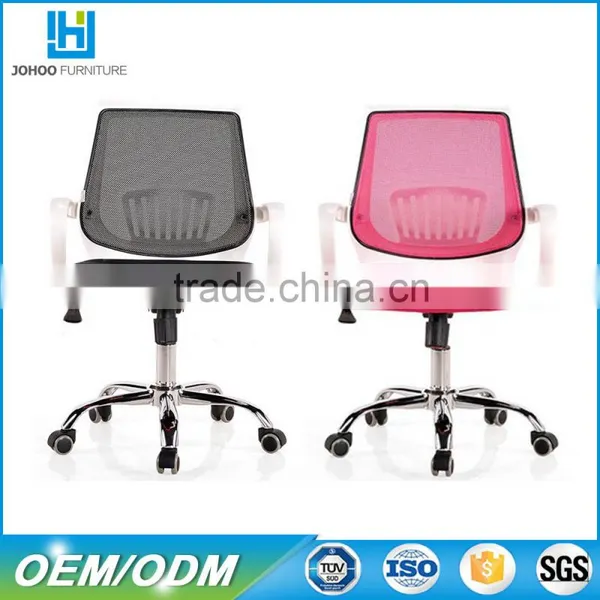Modern Appearance Furniture Office Chair , Chair Lounge , Chair Office Chair photo-4