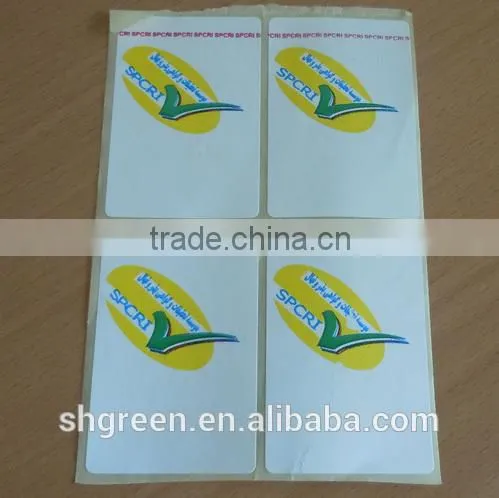CYMK Printing Sticker Roll photo-6