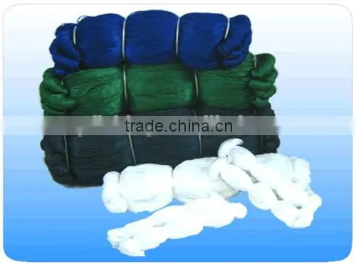 Nylon Fishing Net photo-2