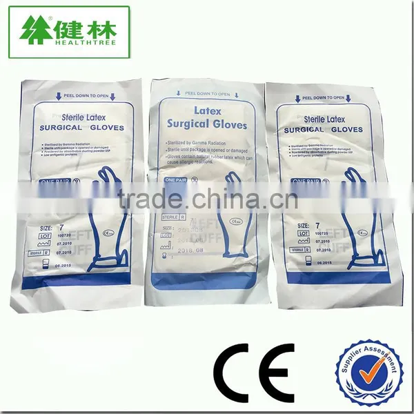 Medical Sterile Latex Surgical Gloves photo-4